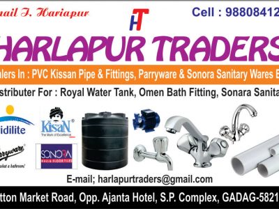 HARLAPUR TRADERS