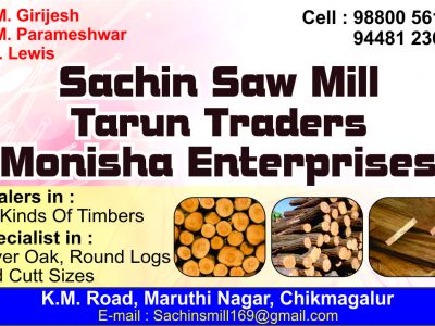 SACHIN SAW MILL & MANISHA ENTERPRISES