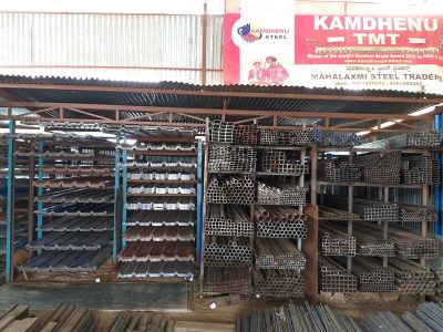 MAHALAXMI STEEL TRADERS BELUR