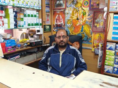SRI KRISHNA ELECTRICALS BELUR