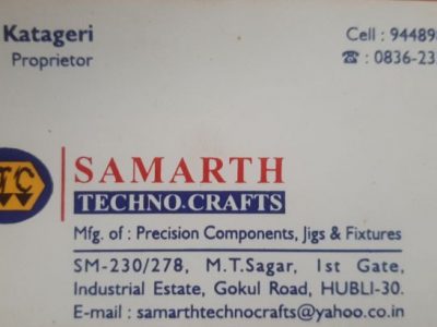 SAMARTH TECHNO CRAFTS HUBLI