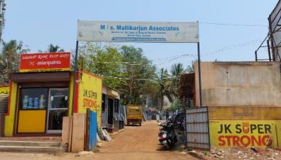 MALLIKARJUN ASSOCIATES