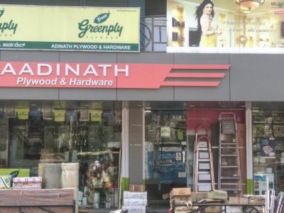 AADINATH PLYWOOD & HARDWARE