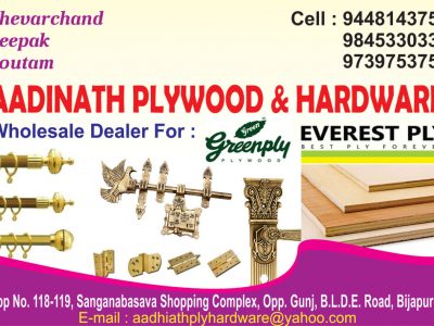 AADINATH PLYWOOD & HARDWARE