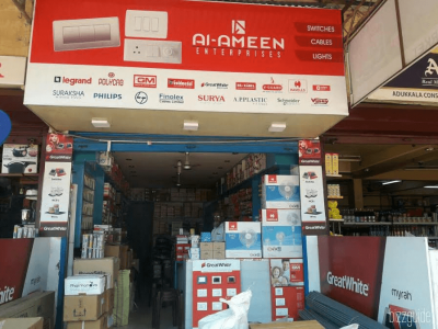 AL-AMEEN ENTERPRISES