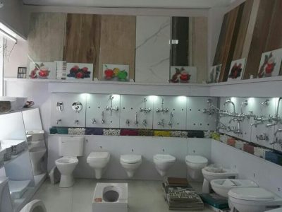 AL-HAMD SANITARY