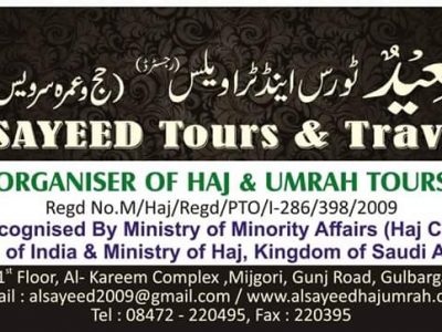 AL-SAYEED TOURS & TRAVELS