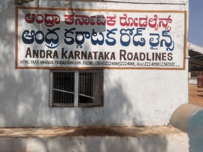 ANDHRA KARNATAKA ROADLINES