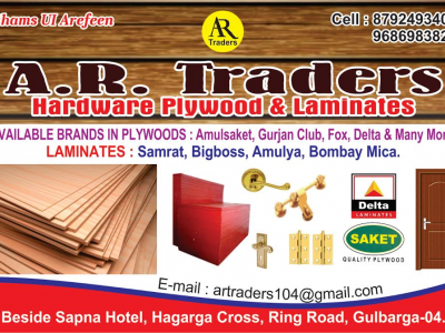 AR TRADERS
