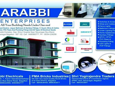 ARABBI ENTERPRISES