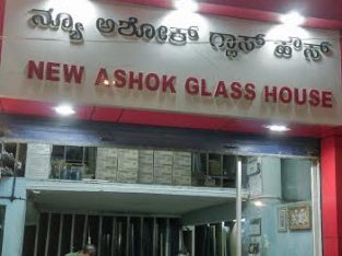 NEW ASHOKA GLASS HOUSE