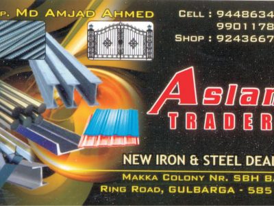 ASLAM TRADERS