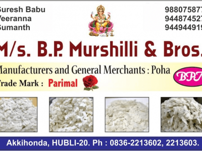 M/s. B.P. MURSHILLI & BROS.