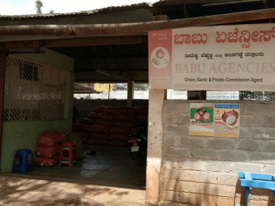 BABU AGENCIES