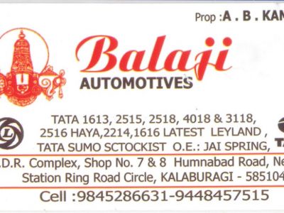 BALAJI AUTOMOTIVES