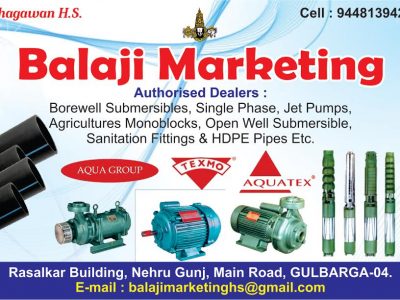 BALAJI MARKETING