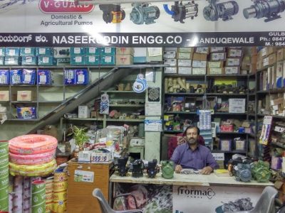 BANDUQWALE TAHA ENTERPRISES