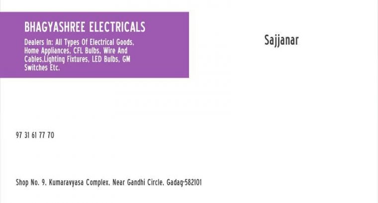 BHAGYASHREE ELECTRICALS