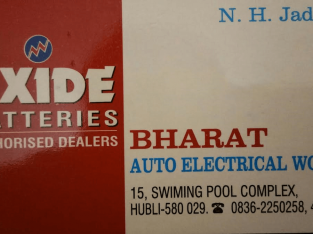 BHARAT AUTO ELECTRICAL WORKS