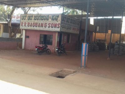 BHARAT TRADERS