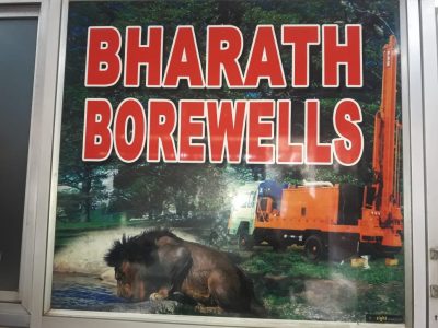 BHARATH BOREWELLS