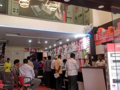 BHATI TRADERS