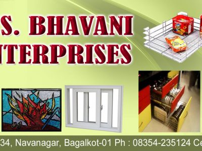 BHAVANI ENTERPRISES