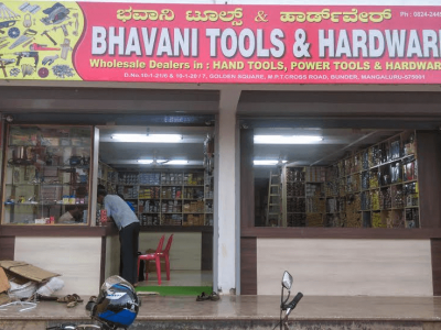 BHAVANI TOOLS & HARDWARE