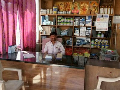 BHAVANI TRADERS