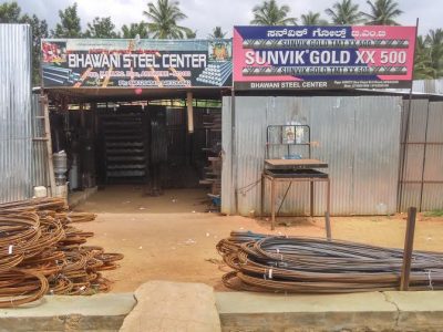 BHAWANI STEEL CENTRE