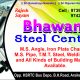 BHAWANI STEEL CENTRE