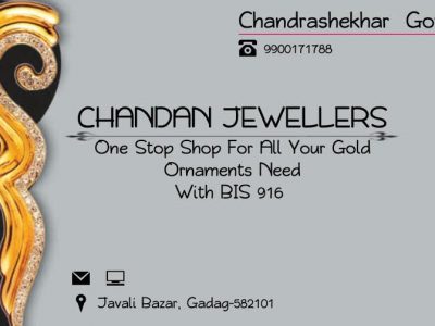 CHANDAN JEWELLERS