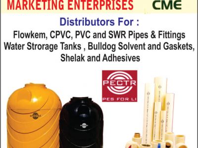 CHETAN MARKETING ENTERPISES