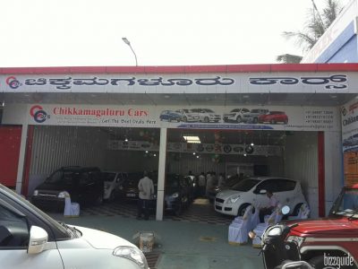 CHIKKAMAGALURU CARS