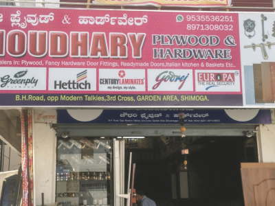 CHOUDHARY PLYWOOD & HARDWARE