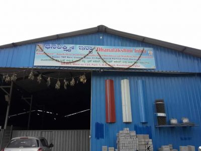 DHANALAKSHMI BUILDING MATERIALS