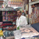DINESH CLOTH STORES