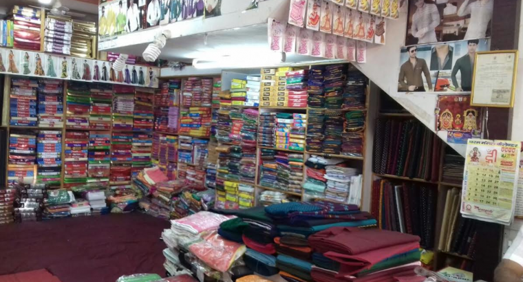 DINESH CLOTH STORES
