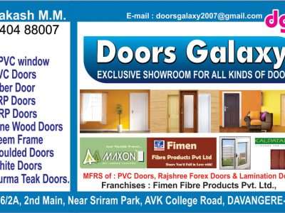 DOORS GALAXY