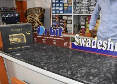 KAMAL HARDWARE HAVERI