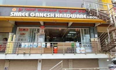 SHRI GANESH HARDWARE & LIGHT HOUSE TARIKERE