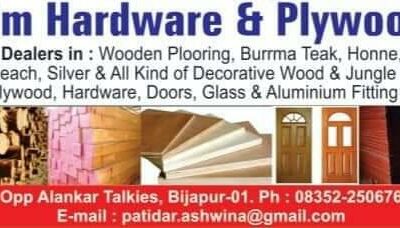 OM HARDWARE & PLYWOOD BIJAPUR