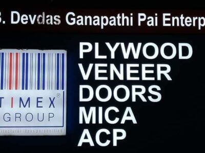 B. DEVADAS GANAPATHI PAI ENTEEPRISES MANGALORE