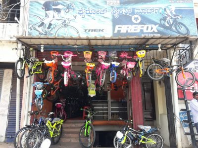 FIROZE CYCLE MART