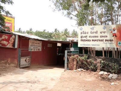 FRIENDS PUNJABI DHABA