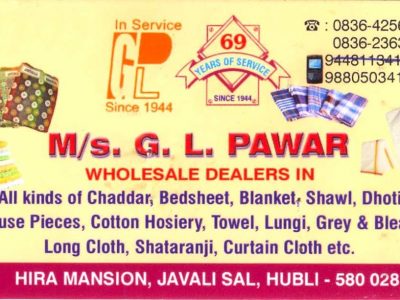 G.L. PAWAR