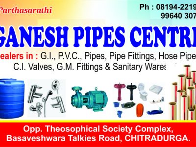 GANESH PIPES CENTRE