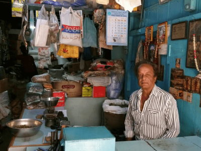 SHRI GANESH STORES