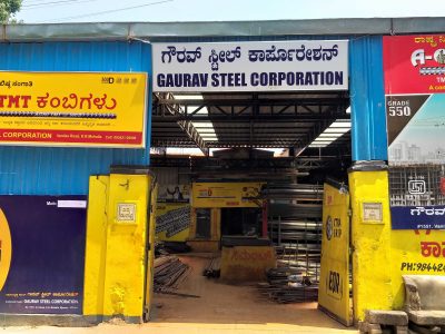 GAURAV STEEL CORPORATION