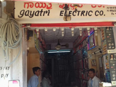 GAYATRI ELECTRIC CO